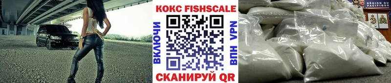 Cocaine Перу  где найти наркотики  ссылка на мегу как войти  Оренбург 