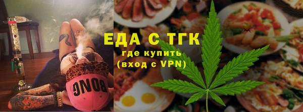 герыч Бородино