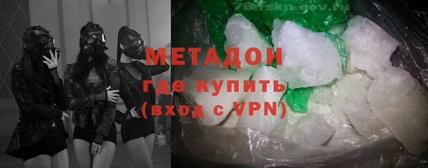 дживик Бронницы