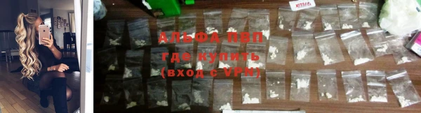 синтетический гашиш Бугульма