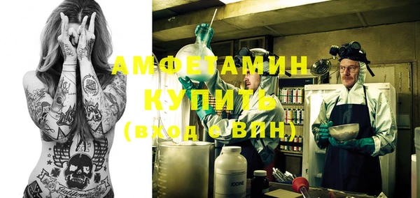 твердый Белоозёрский