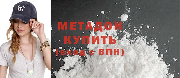 дживик Бронницы